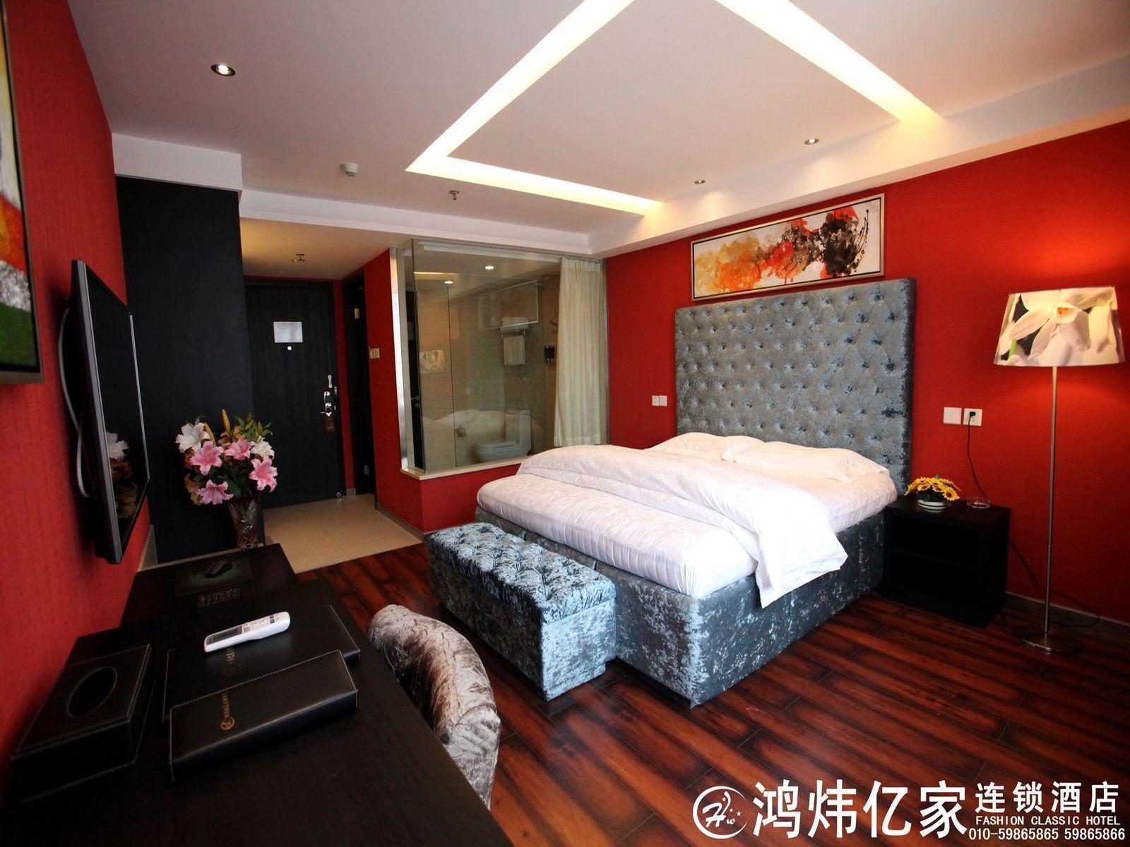 Hong Wei Yi Jia Beijing Wang Jing Hotel Exteriér fotografie