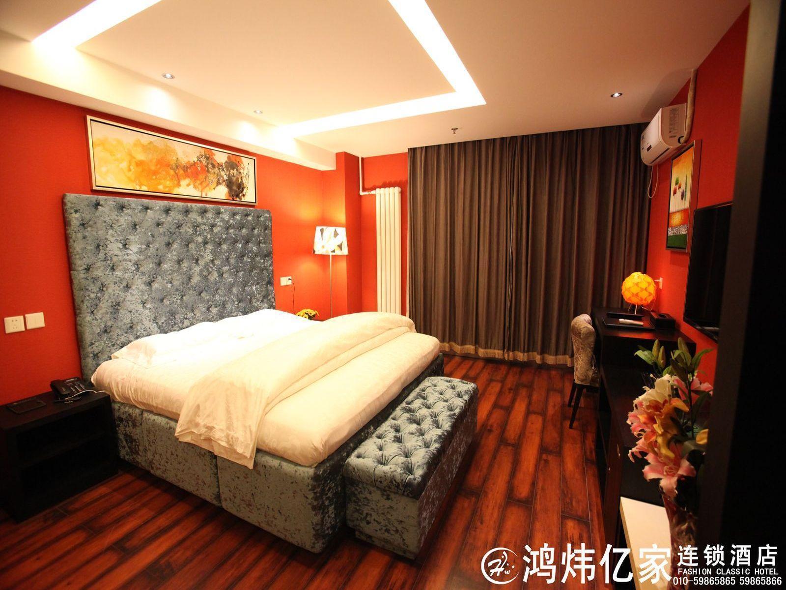 Hong Wei Yi Jia Beijing Wang Jing Hotel Exteriér fotografie